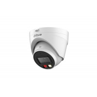 DH-IPC-HDW1239VP-A-IL-0360B Smart Dual Light